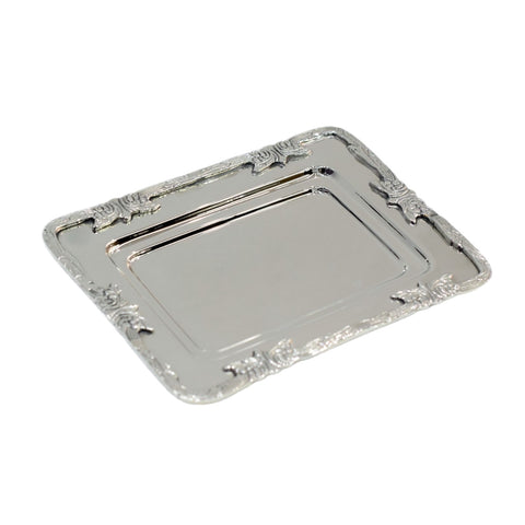 Tiny multi-use platter -  طبق صغير متعدد الإستخدامات