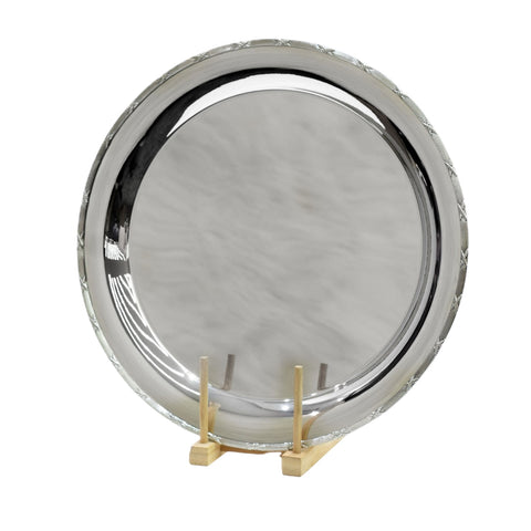 Ruban-croise rounded serving dish - سرفيس ريبون كروازيه دائري