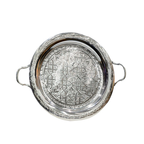 Andalusia rounded serving tray with handles -   أندلسية صينية تقديم  دائرية ب يد