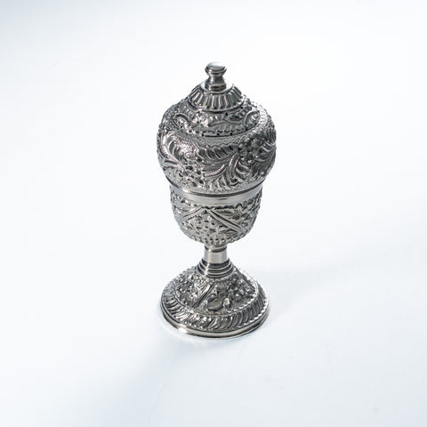 Crafted Mabkharah - مبخرة منقوشة